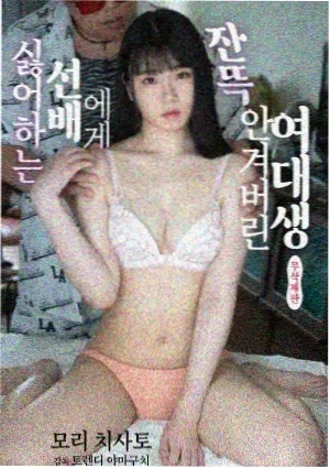 噜噜一家人